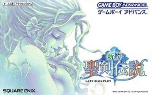 Jeu shinyaku seiken densetsu (sword of mana)