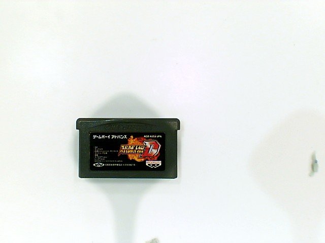 Jeu super robot taisen d