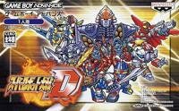 Jeu super robot taisen d
