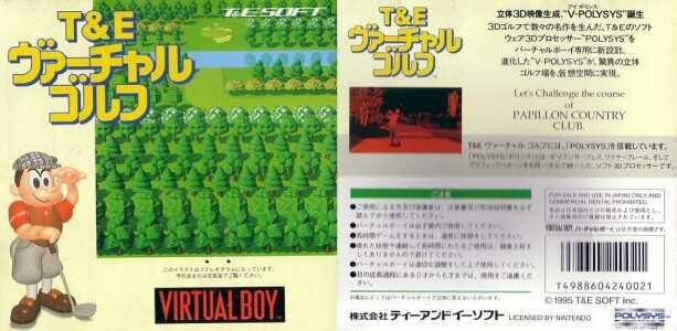 Jeu t&e virtual golf