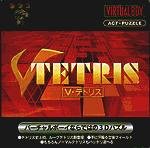 Jeu v-tetris