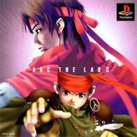 Jeu arc the lad ii
