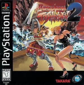 Jeu battle arena toshinden 2