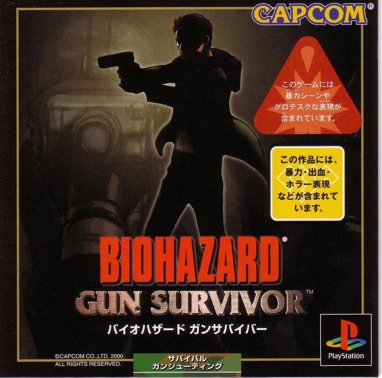 Jeu biohazard gun survivor
