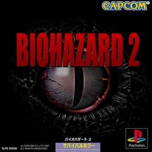 Jeu biohazard 2