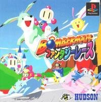 Jeu bomberman fantasy race