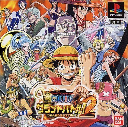 Jeu from tv animation: one piece grand battle 2