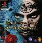 Jeu les chevaliers de baphomet