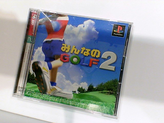 Jeu minna no golf 2