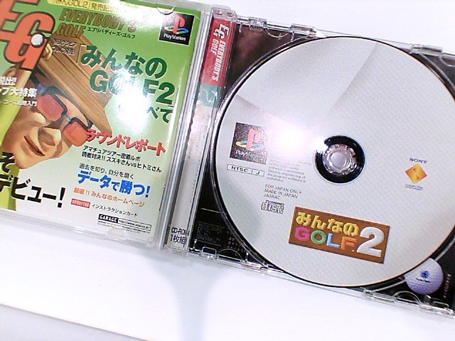 Jeu minna no golf 2