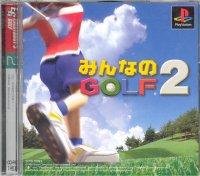 Jeu minna no golf 2