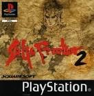 Jeu saga frontier 2