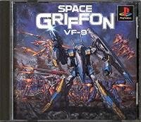 Jeu space griffon vf-9