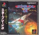 Jeu star blade alpha