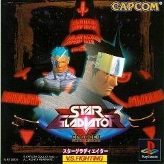 Jeu star gladiator: episode 1: final crusade
