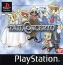 Jeu tail concerto