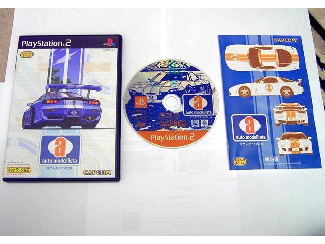 Jeu auto modellista
