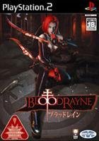 Jeu bloodrayne