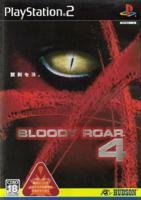 Jeu bloody roar 4