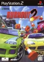 Jeu burnout 2: point of impact