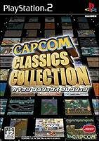 Jeu capcom classics collection