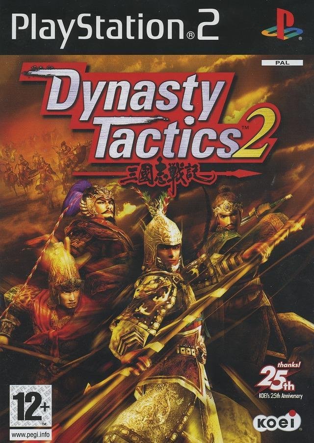 Jeu dynasty tactics 2