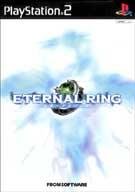 Jeu eternal ring
