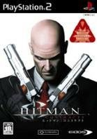 Jeu hitman: contracts