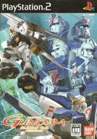 Jeu kidou senshi gundam: climax u.c.