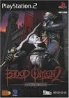 Jeu legacy of kain: blood omen 2