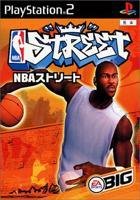 Jeu nba street