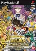 Jeu saint seiya: sanctuary juu ni kyuu hen
