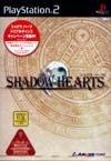 Jeu shadow hearts