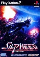 Jeu silpheed: the lost planet