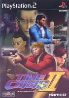 Jeu time crisis ii