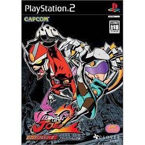 Jeu viewtiful joe 2