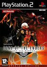 Jeu zone of the enders: the 2nd runner