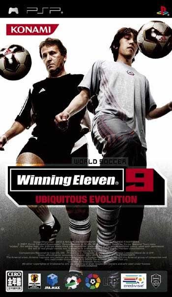 Jeu world soccer winning eleven 9: ubiquitous edition