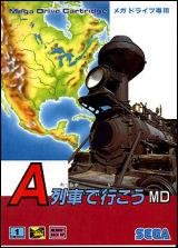 Jeu a ressha de ikou md