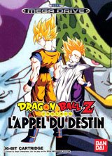 Jeu dragon ball z: l'appel du destin