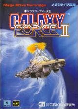 Jeu galaxy force ii