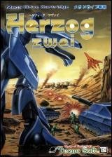 Jeu herzog zwei