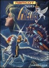 Jeu phelios