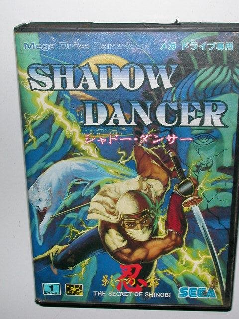 Jeu shadow dancer: the secret of shinobi