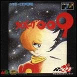 Jeu cyborg 009