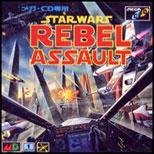 Jeu star wars: rebel assault