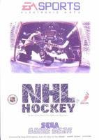 Jeu nhl all-star hockey