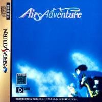 Jeu airs adventure