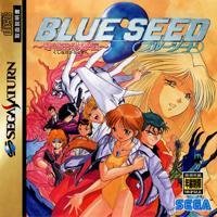 Jeu blue seed: kushinada hirokuden