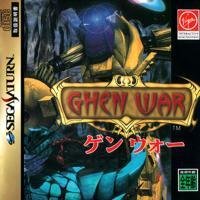 Jeu ghen war